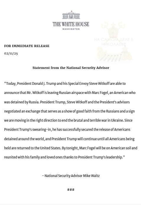 ����� ������������� ������ ���� ������� ������� ������