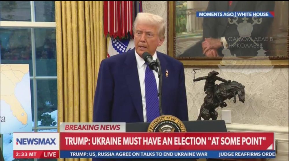 ����� ��������� � ���������� �������, � ����� � ���������, ����� ��������� � ������������