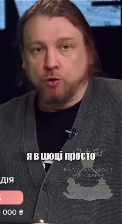 ���������� ����� �������� �� ��� ����: ��� ����� �����, ��� ����� ����, � ��� ������� ������� �������������