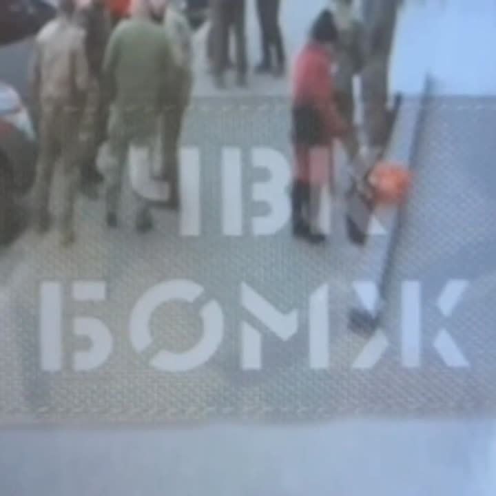     :   ,         