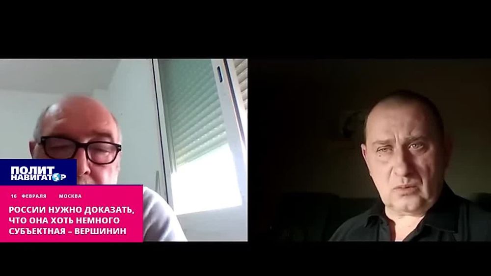 У России нет шансов на победу – мнение скептика