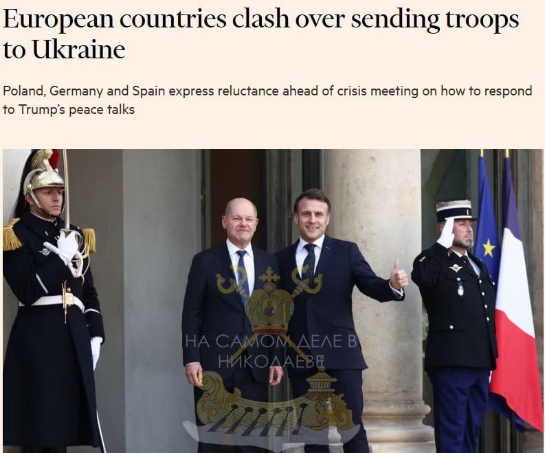 ��� �������� ����� ���������