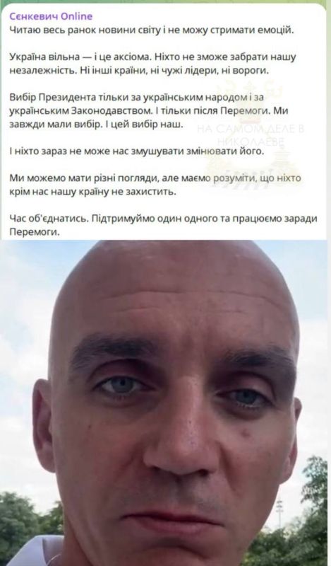 "��� ��� ����� � ����� �� ����� ��� ��������� ������ ���"