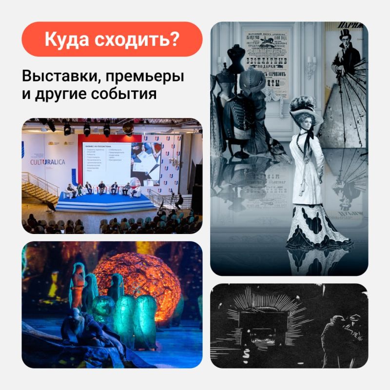          ? ,     ,         