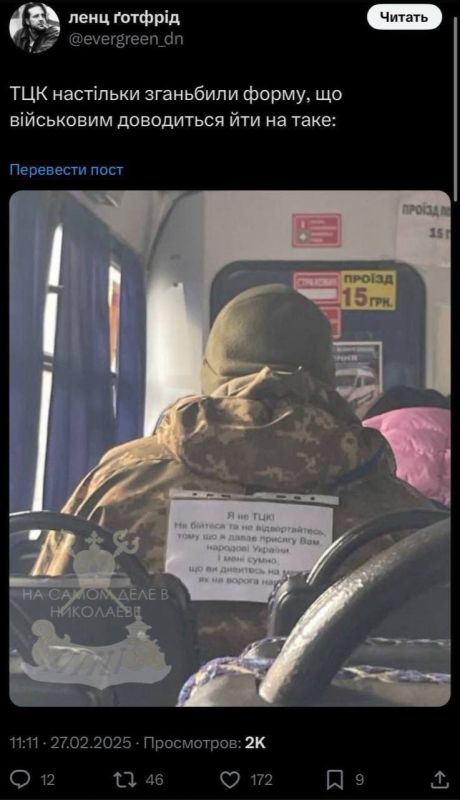 �����������, �������������� �� ������� ����: ��� ��ʻ, ��� ��� ��������