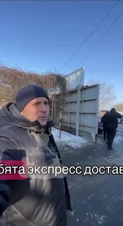 ����������� ��������� ��������� ��������