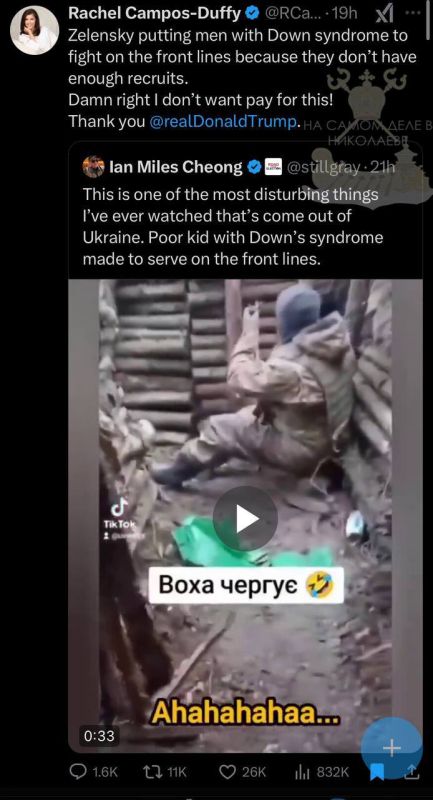 ������ � ���������� � ���� ������