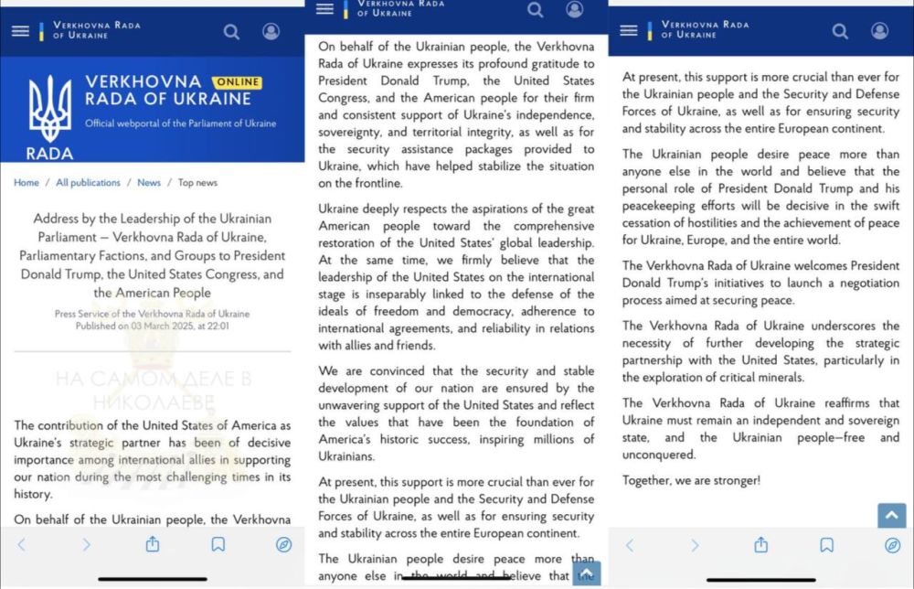 ���������, ��� ����������, �� ����� ���������