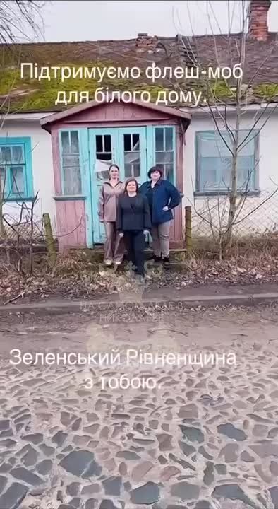 ���-������ �� ������, ��� ���� ������ �����?