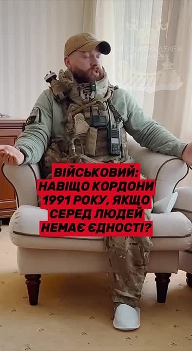 "����� ��� ������� 1991 ����, ���� ����� ����� ��� ��������?"