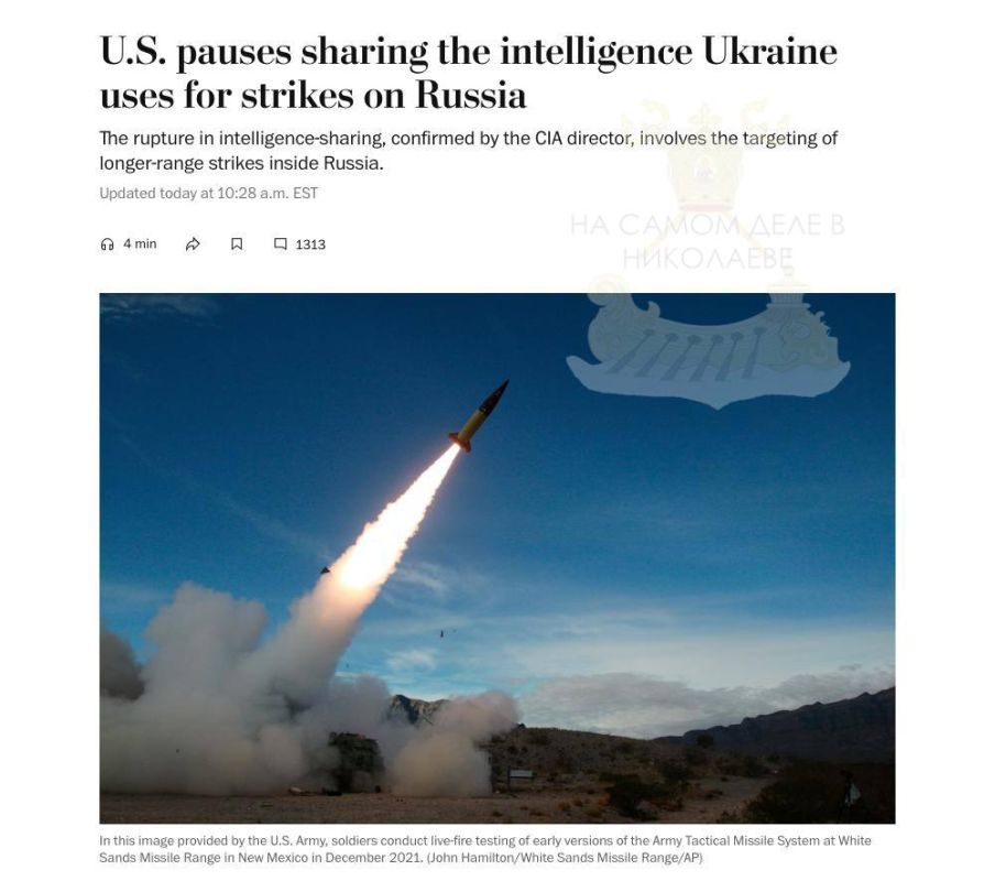 ������� ���������� �������� ������ ��� ��������� ������ HIMARS ��� �� ������� ������ � ���������