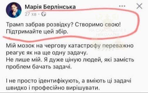 ���������, ������� ����� ������?