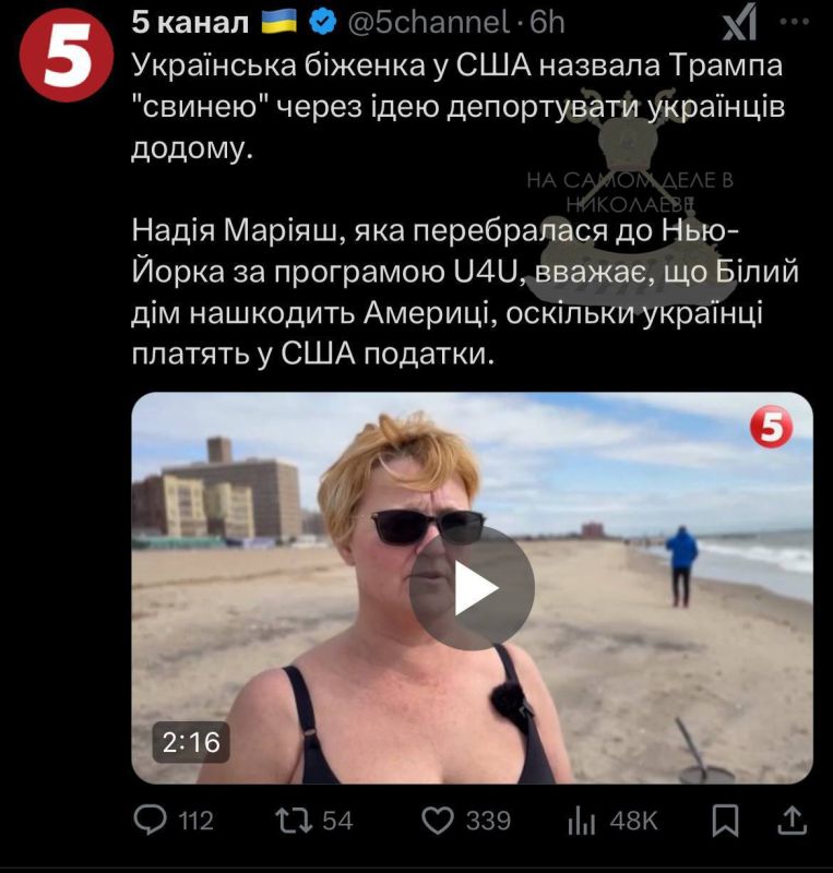 ���������� ������� � ��� ������� ������ "�������" ��-�� ���� ������������� ��������� �����