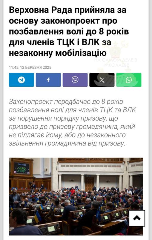 ������� � ������ ������ ���������� ������������ �� ��������� ��������������� ����������� ��� � ������ ���