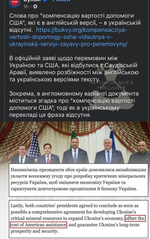 ������ �� ������������ ���������?