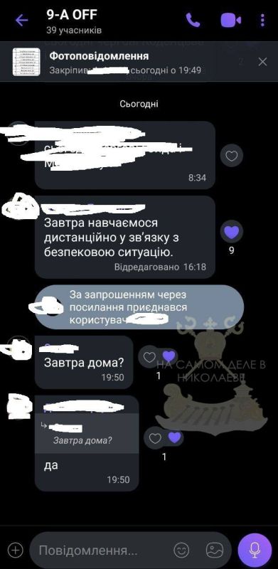 ������� ����� ������������ ���� �������� �� ������������� ��������