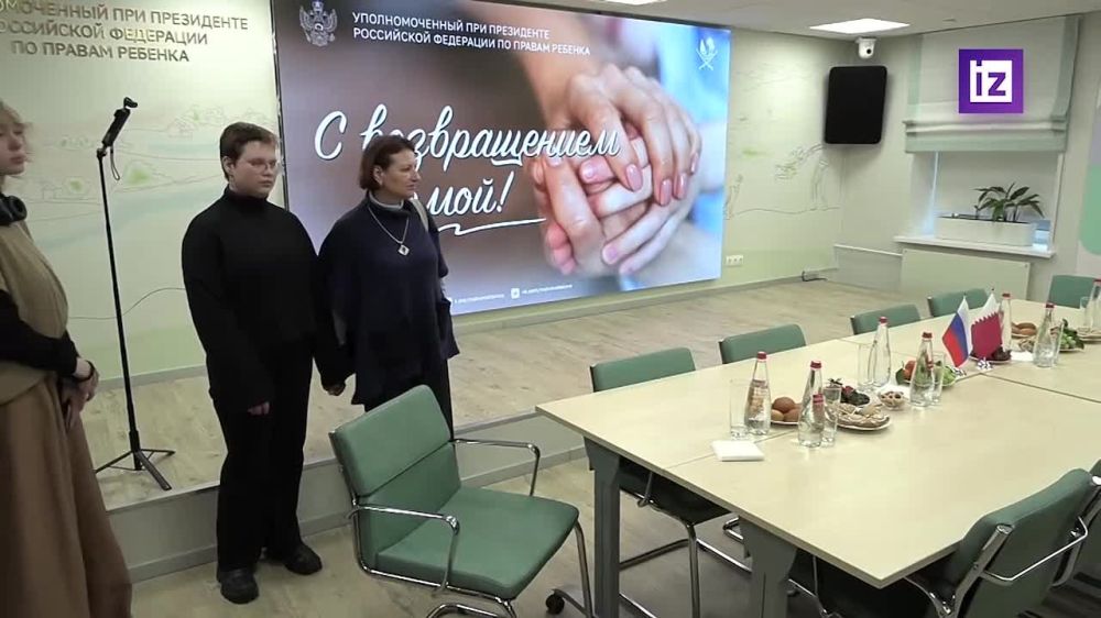 "���� ��� � ������": ����������� �� ������� ���� ��������� � ������ � �������������� �� ������ �������