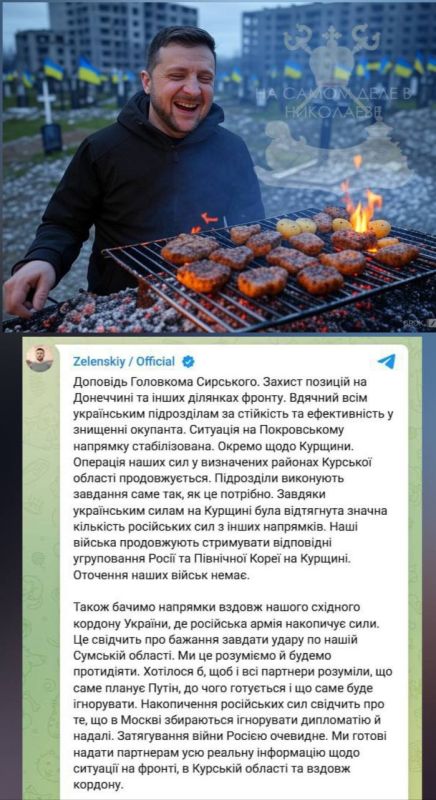 "�������� ����� ��� � ������� ������� ������������