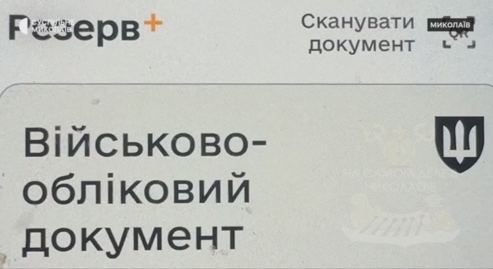 "�� ��� ������ ������". ��������� ������� ������ ������������ �� ������������, ��� ����� �������� ������������� ��� ��������, ������������� �������� � ��������� ���������