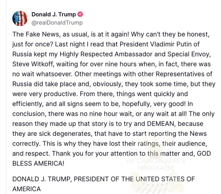 "��� ������� ����������"