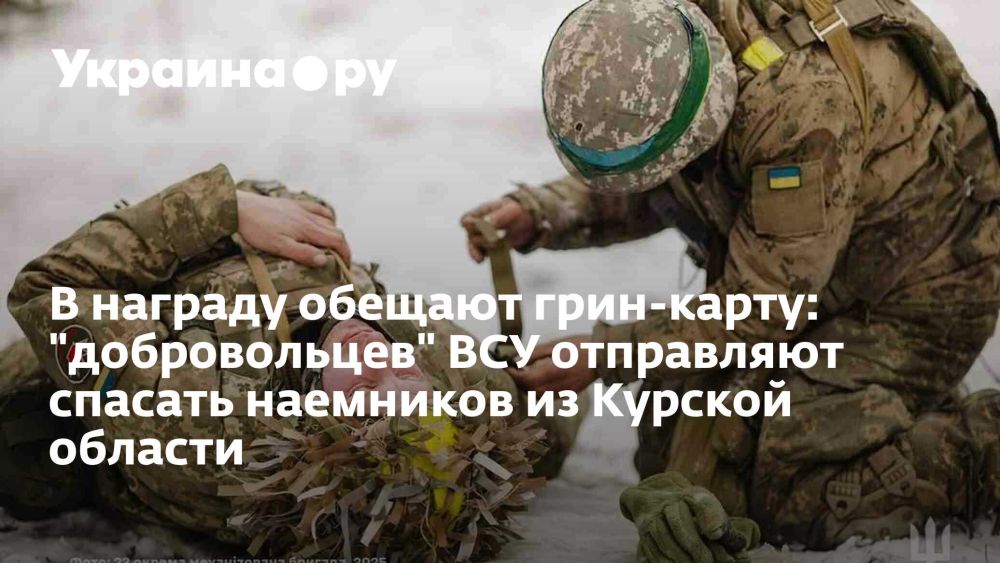 � ������� ������� ����-�����: "������������" ��� ���������� ������� ��������� �� ������� �������