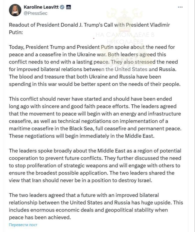 ��������� �����-��������� ������ ���� � ��������� ����������� ��� � ������