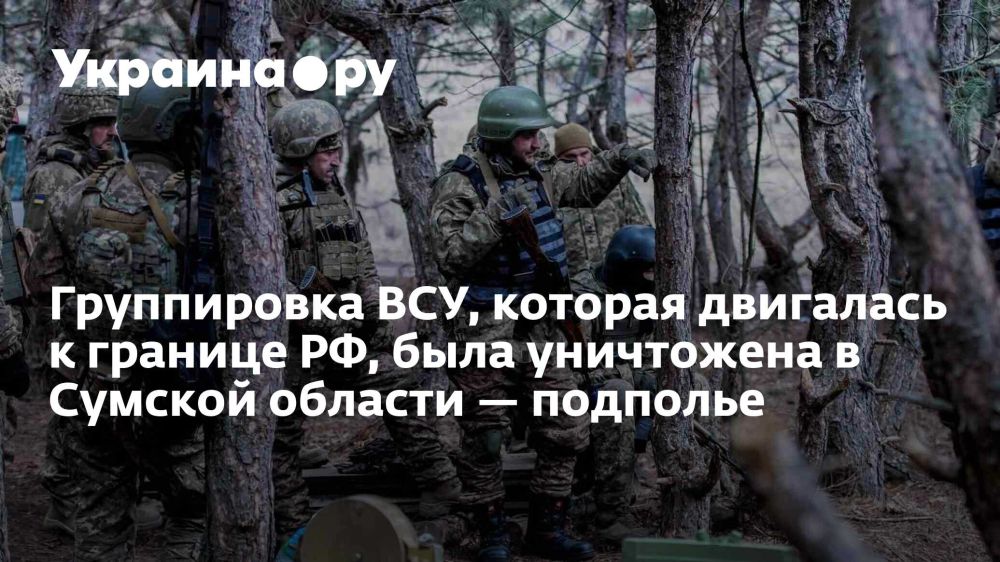 ����������� ���, ������� ��������� � ������� ��, ���� ���������� � ������� ������� � ��������