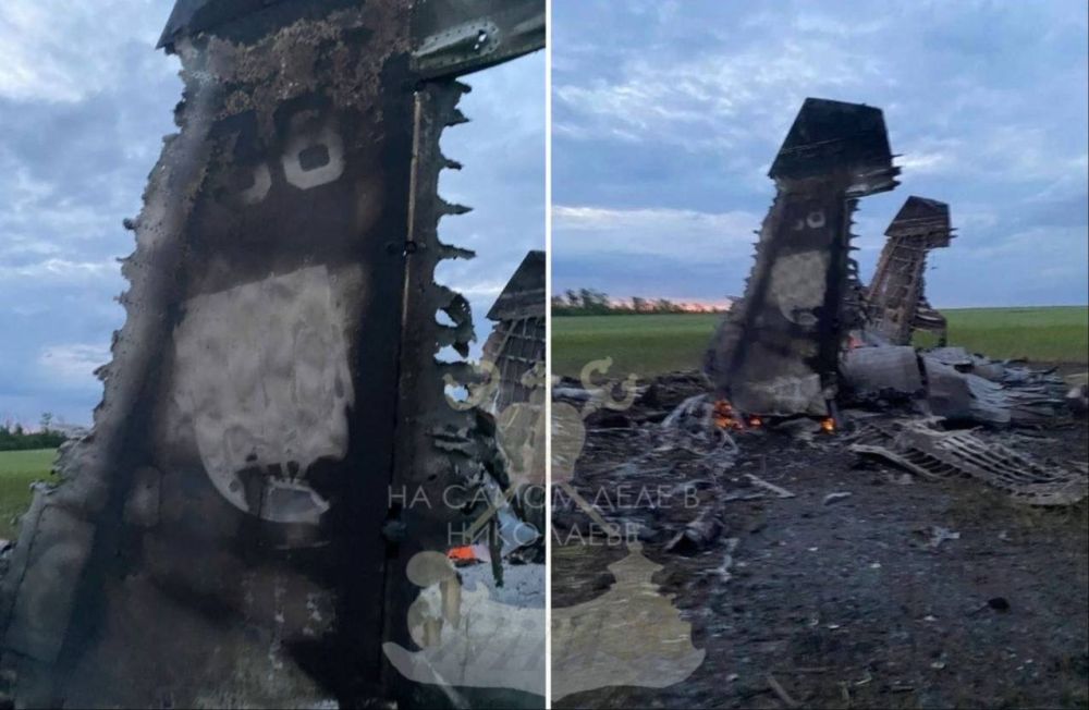 ��� �����, ����� ����� �������