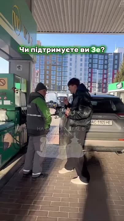 74- 