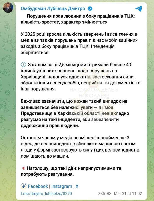 ������� ������ �� ������ ����, ��������� ����� ���������