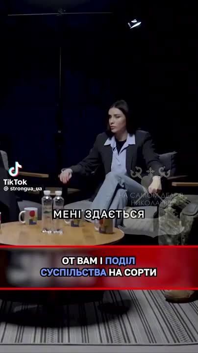 ��� �����, ���� ��� "���� ��� ������" �������������