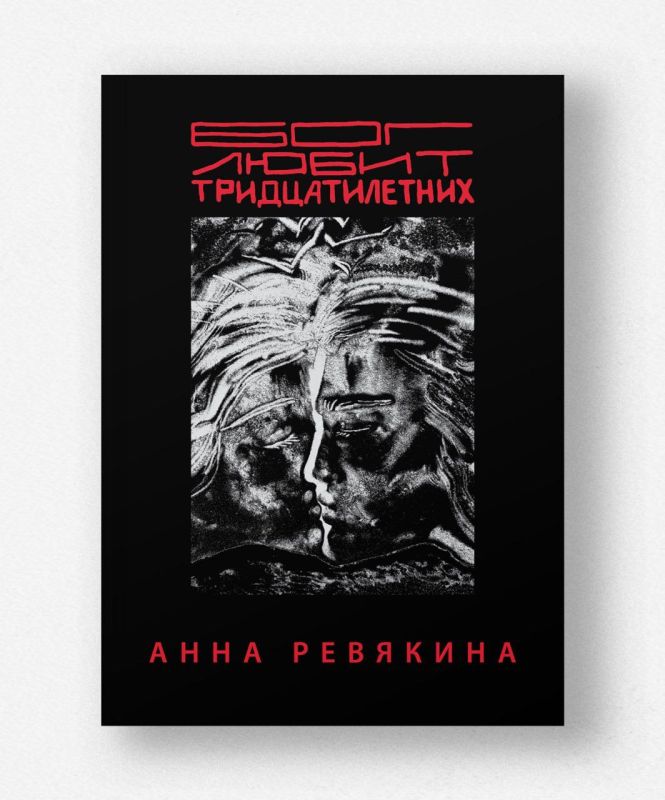 ����������� ��� ��������. ������ ��� (����� ������ �����) ��� ����� ����������� ����� ���� ����� ��������������� ����������� � ����������