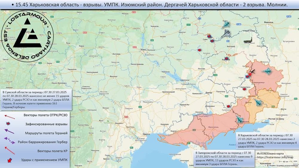 ������������� ����� ������ �� ���������� ������� 27-28 ����� 2025 ����