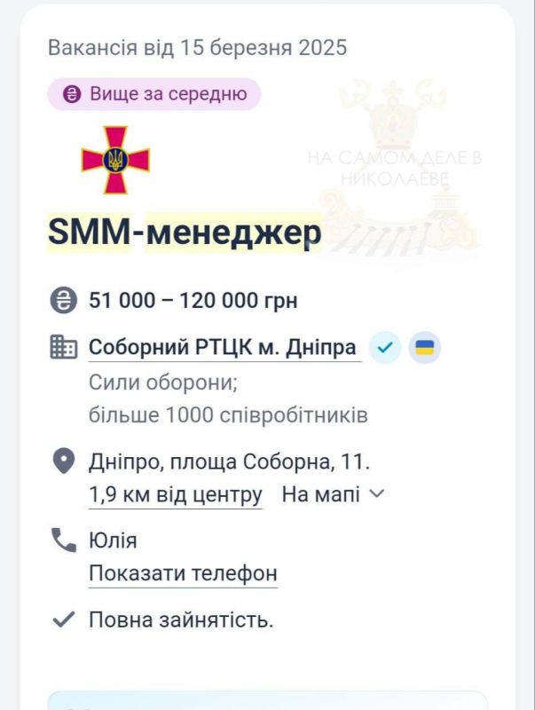 ���������������� ��� ���� SMM-��������� �� �� �� 120 ����� ������
