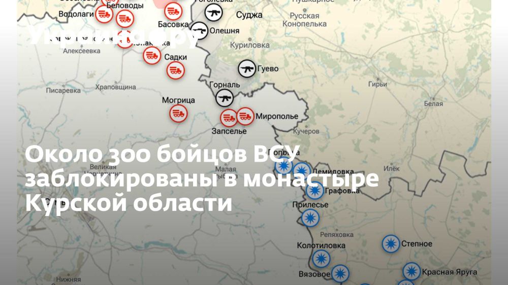 ����� 300 ������ ��� ������������� � ��������� ������� �������