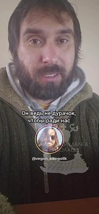 "� ���, ������� �������? � � ��� �����������"
