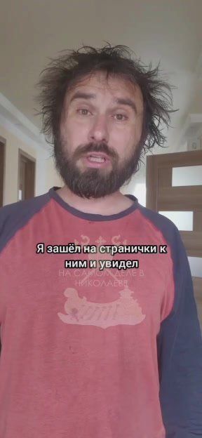 �� ��������� ������� �������� "�����"