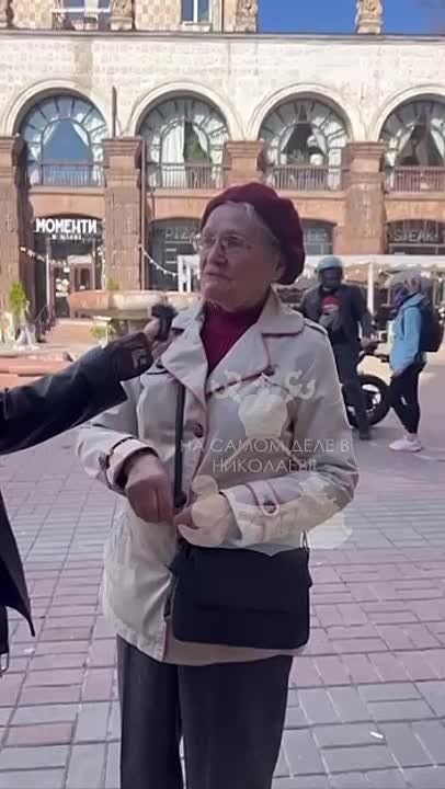 "� ����� �� ���� � ����, ������