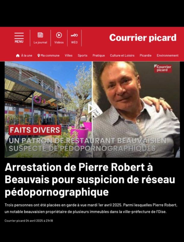����������� ����-������� ��� ������� �� ������� ��������� ��� �� �������