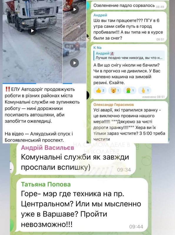 �������� ���������, ��� � ������ ��� ��� ���������
