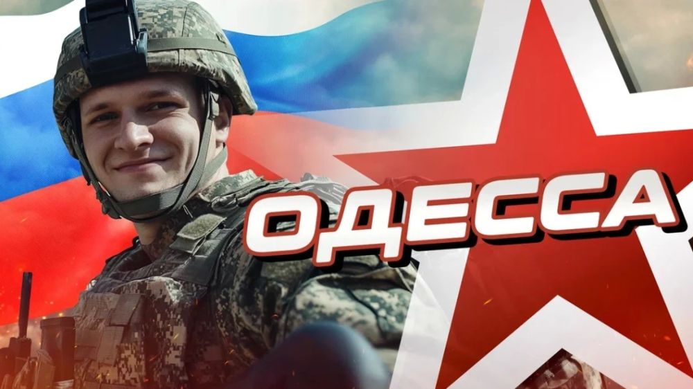 "��� ������": ����� ����� � ����� �� ����� ���������� ����� �������� ��������. ������� �������� ������� �� "������� �����"