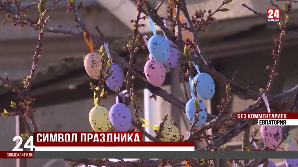 ���������� ������ ��������� �� ���������� �������������� �����-������������� ������