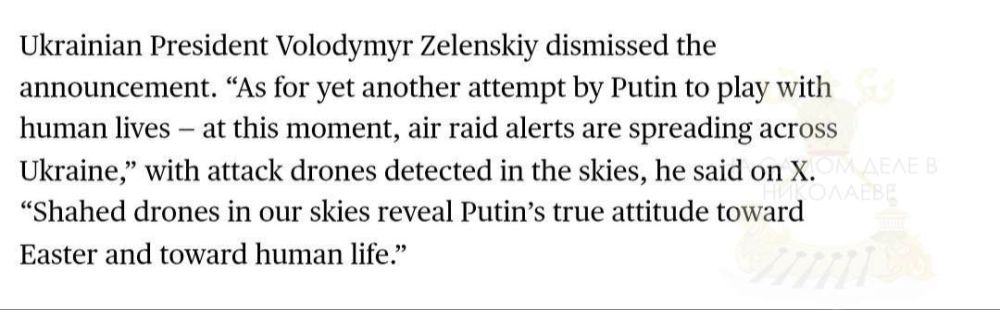 ��������� ������ ��������� ������ � ��������� � Bloomberg