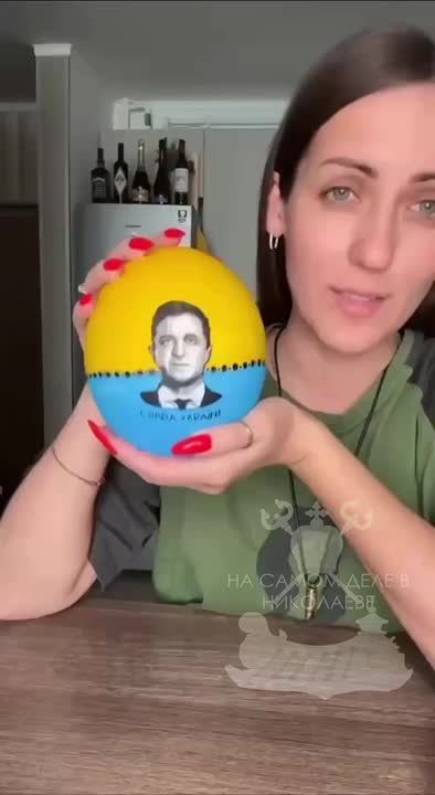     ,     