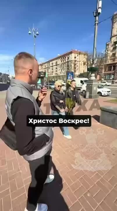     ,    