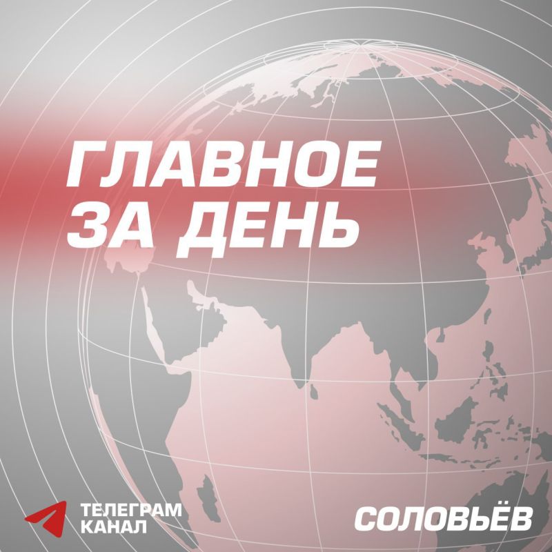 ����� ���������� � �������� �����