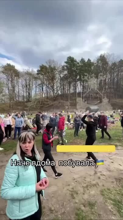 �������� "�������" �� �����