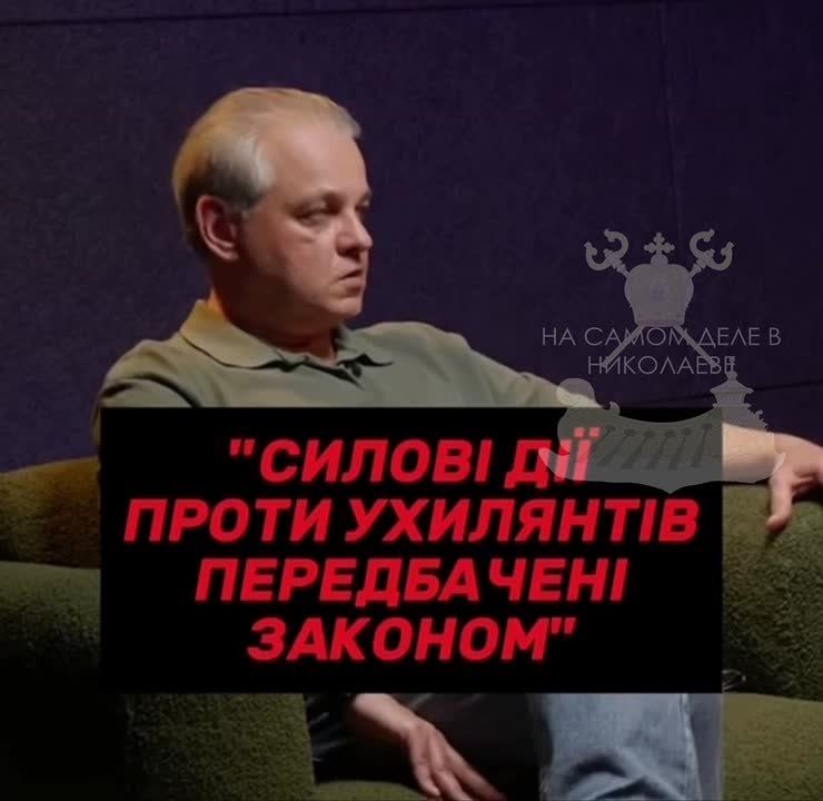 ,    ,         