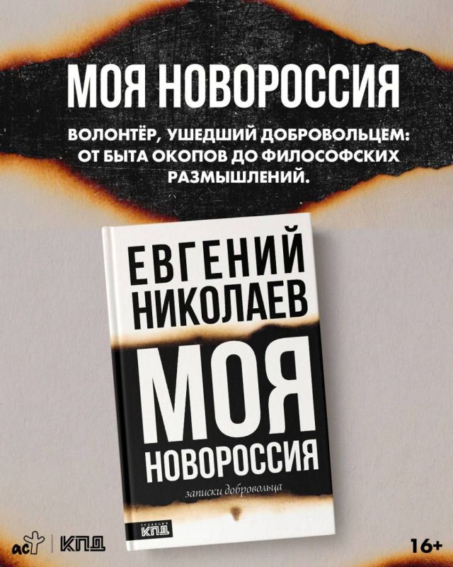 ���� ����������. ������� ����������� � ����� ����� ������� �������� ���������!