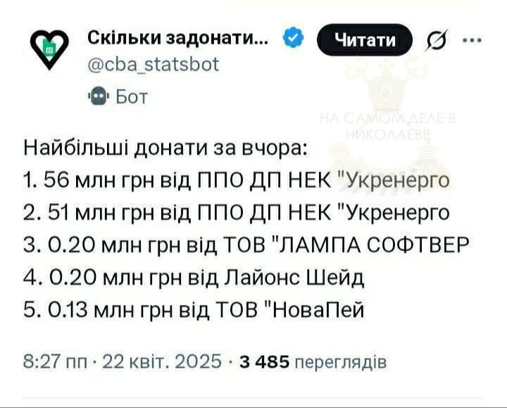 �� �� ��� �������, ��� �� �������� �� ���